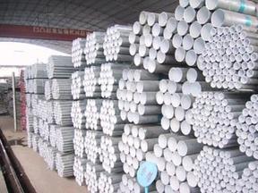 潔具衛(wèi)浴-給排水管材管件-陶瓷拋光磚_廣州市冠通建材物資貿易