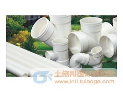 PVC-U排水管材管件_供應產品_中國商丘天塑塑料制品