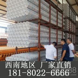 阿壩州汶川理縣七孔梅花管、UPVC雙壁波紋管與PVC管材生產(chǎn)廠家 U型排水管材的專業(yè)制造與應(yīng)用