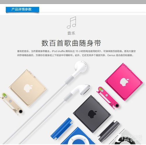 誰說電子產(chǎn)品買新不買舊？歷數(shù)那些歷久彌新的“科技老炮”與電氣設(shè)備