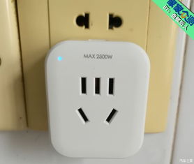 智能時(shí)代的插座革命 雨20 WiFi智能插座評測